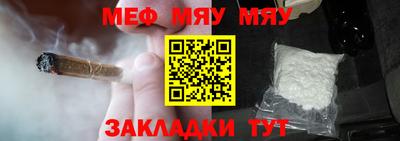 сатива Апрелевка