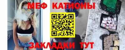 индика Апшеронск
