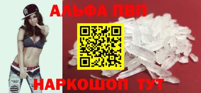 бошки Аргун