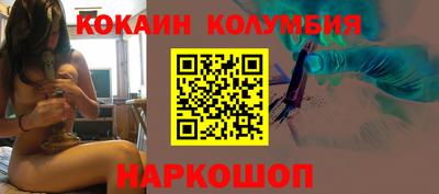 индика Апшеронск