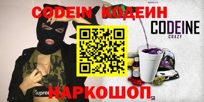 сатива Апрелевка
