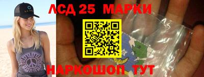бошки Аргун