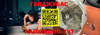 бошки Аргун