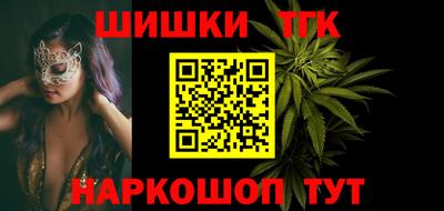 бошки Аргун