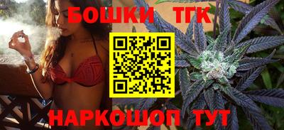 сатива Апрелевка