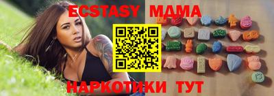 бошки Аргун