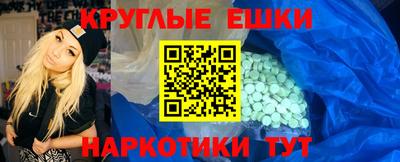 бошки Аргун