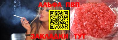 бошки Аргун