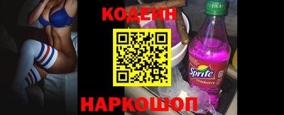 бошки Аргун