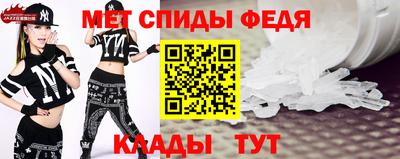 бошки Аргун