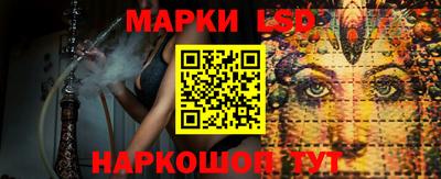 бошки Аргун