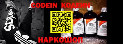 сатива Апрелевка